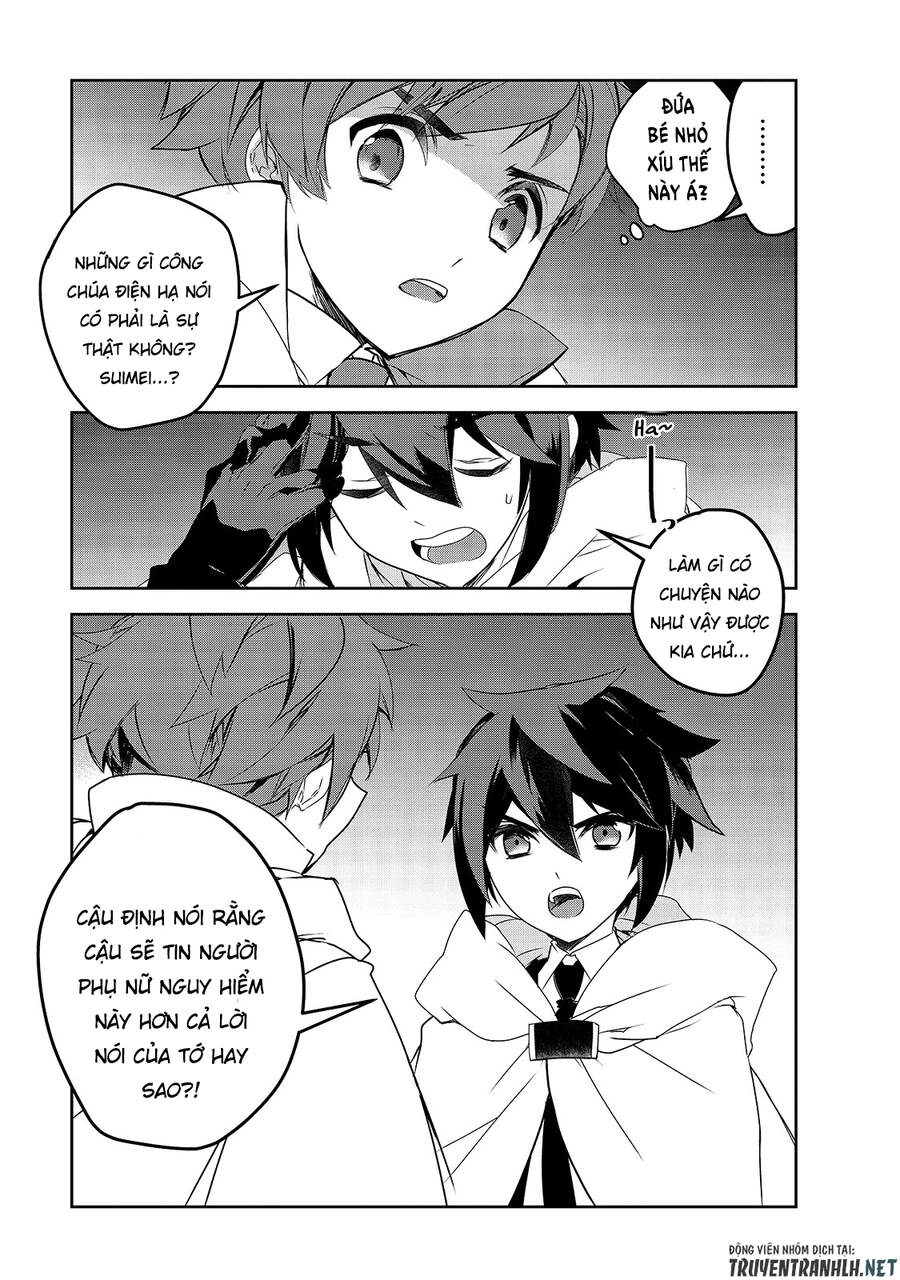 Isekai Mahou Wa Okureteru Chapter 41 - 17