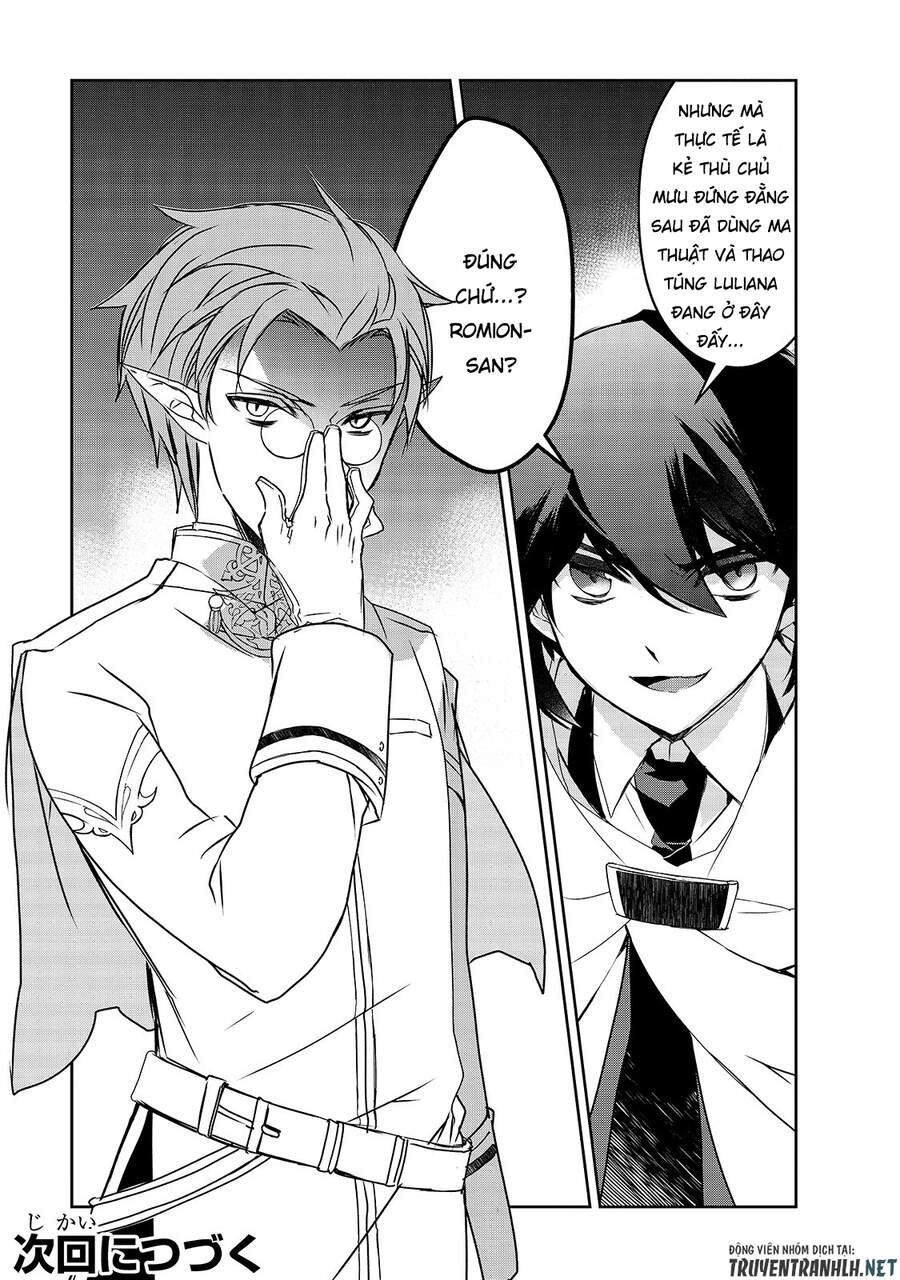 Isekai Mahou Wa Okureteru Chapter 41 - 29