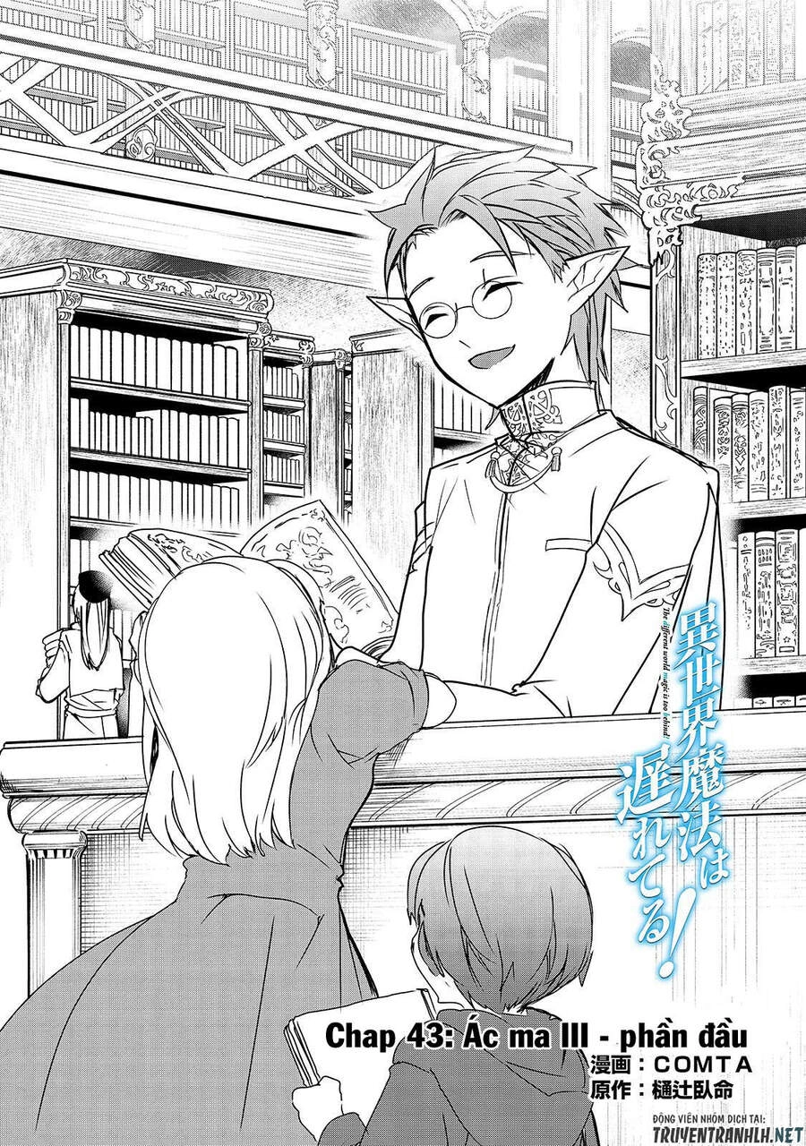 Isekai Mahou Wa Okureteru Chapter 43.1 - 3