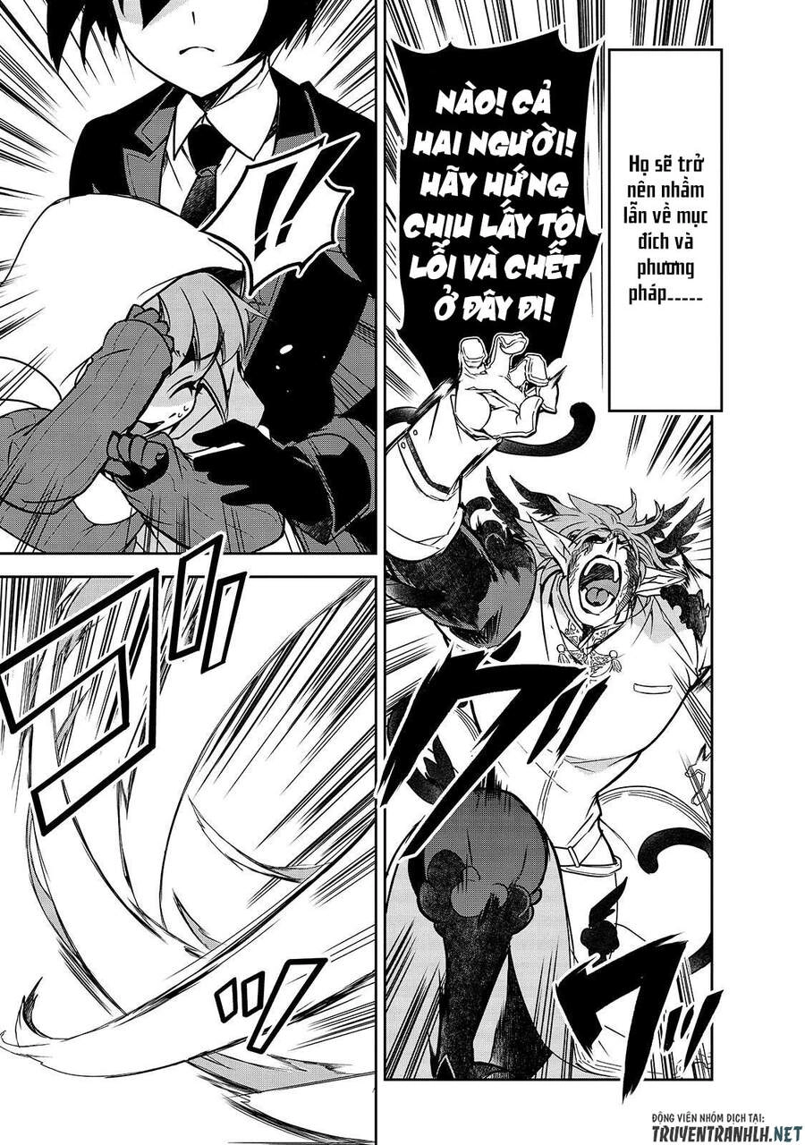 Isekai Mahou Wa Okureteru Chapter 43.1 - 7