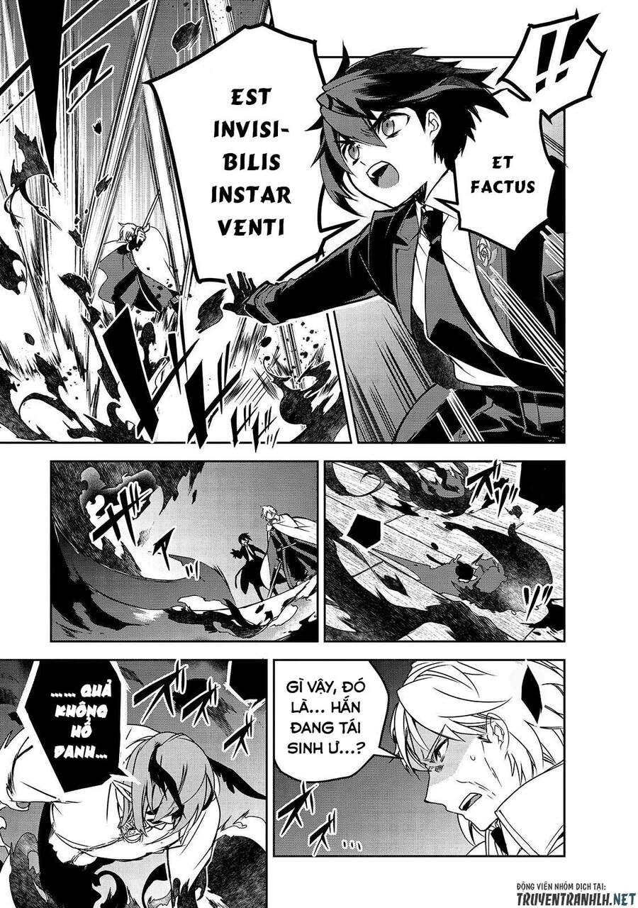 Isekai Mahou Wa Okureteru Chapter 43.1 - 21