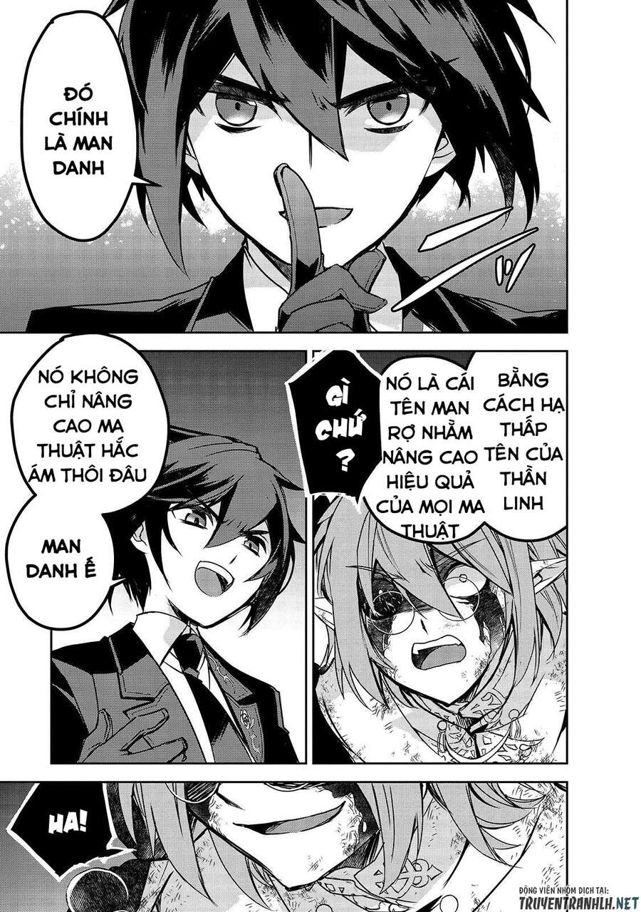 Isekai Mahou Wa Okureteru Chapter 43.1 - 27