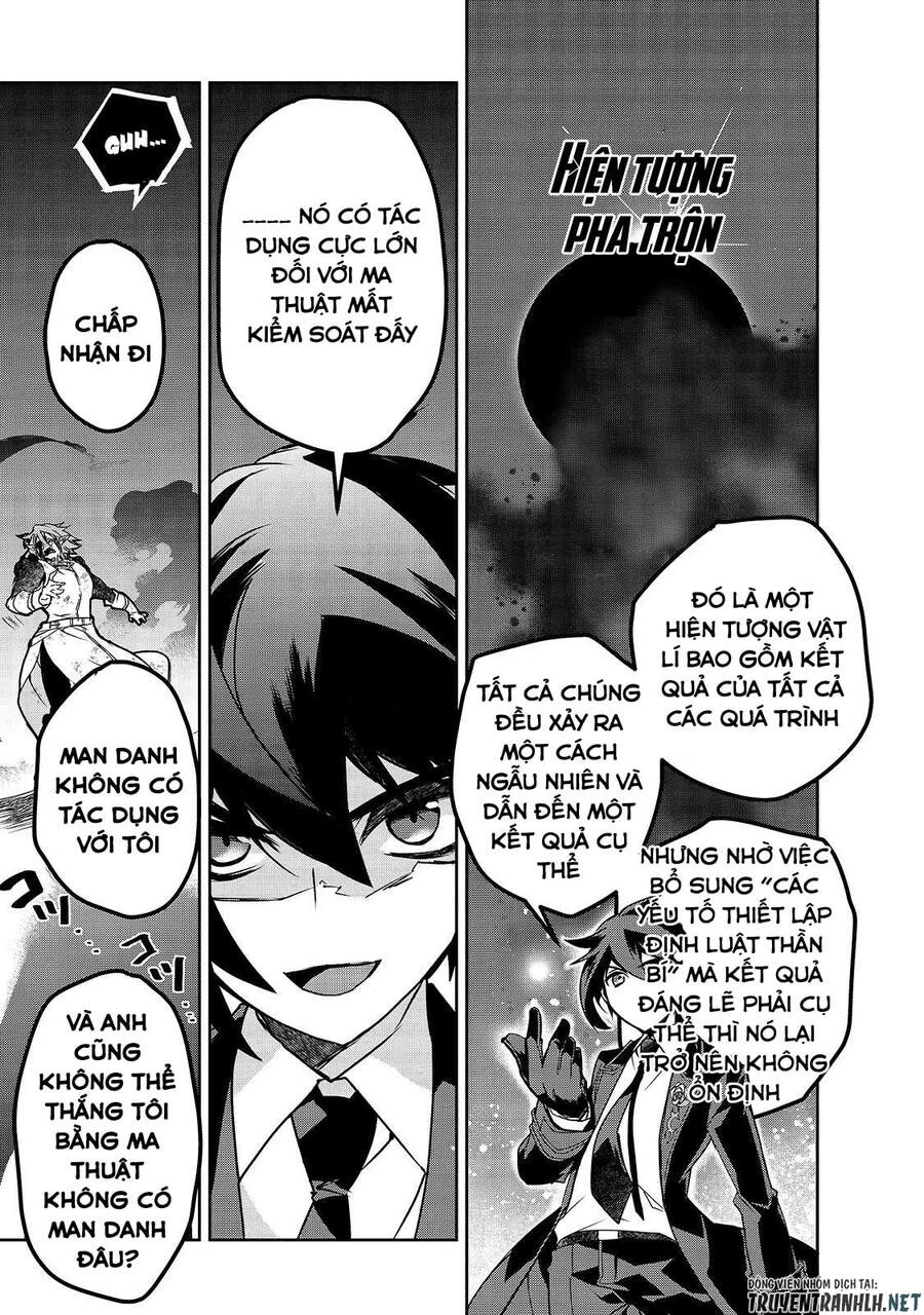 Isekai Mahou Wa Okureteru Chapter 43.1 - 31