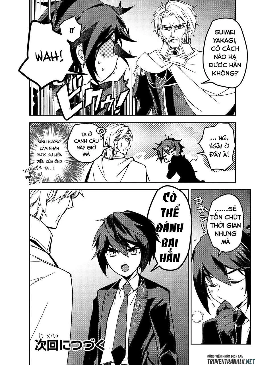 Isekai Mahou Wa Okureteru Chapter 43.1 - 34