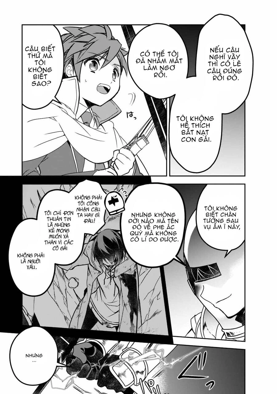 Isekai Mahou Wa Okureteru Chapter 44.1 - 12