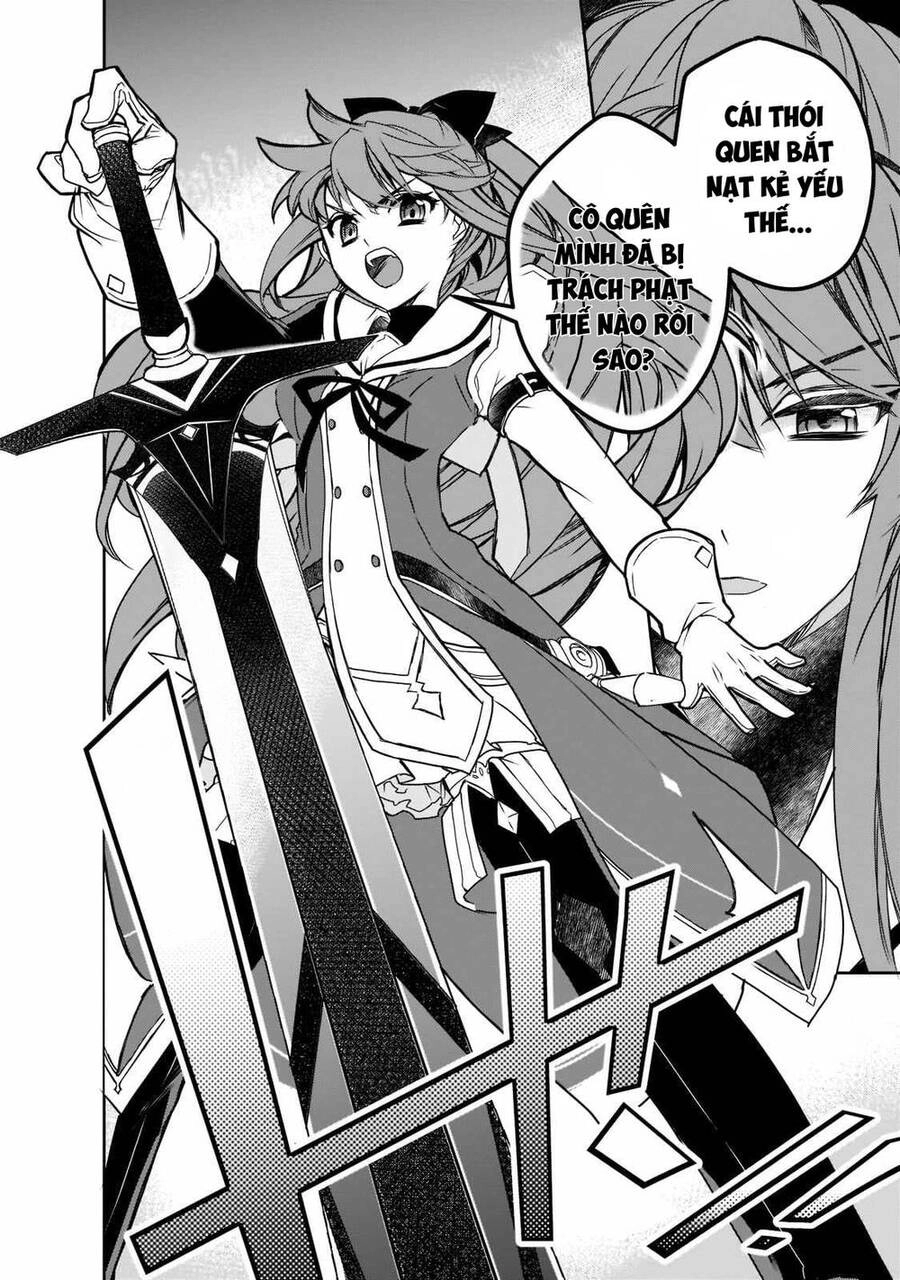Isekai Mahou Wa Okureteru Chapter 45 - 13