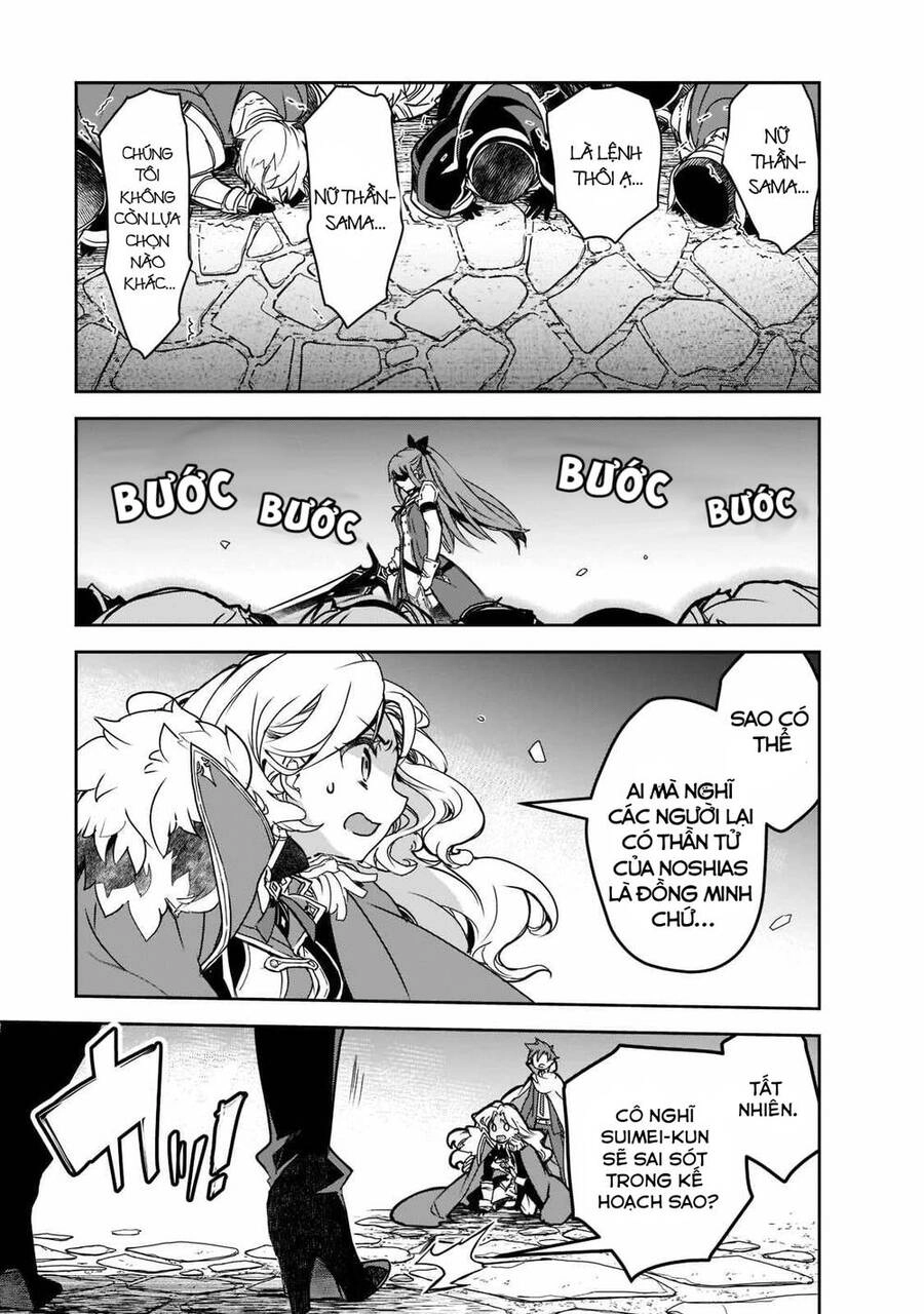 Isekai Mahou Wa Okureteru Chapter 45 - 22