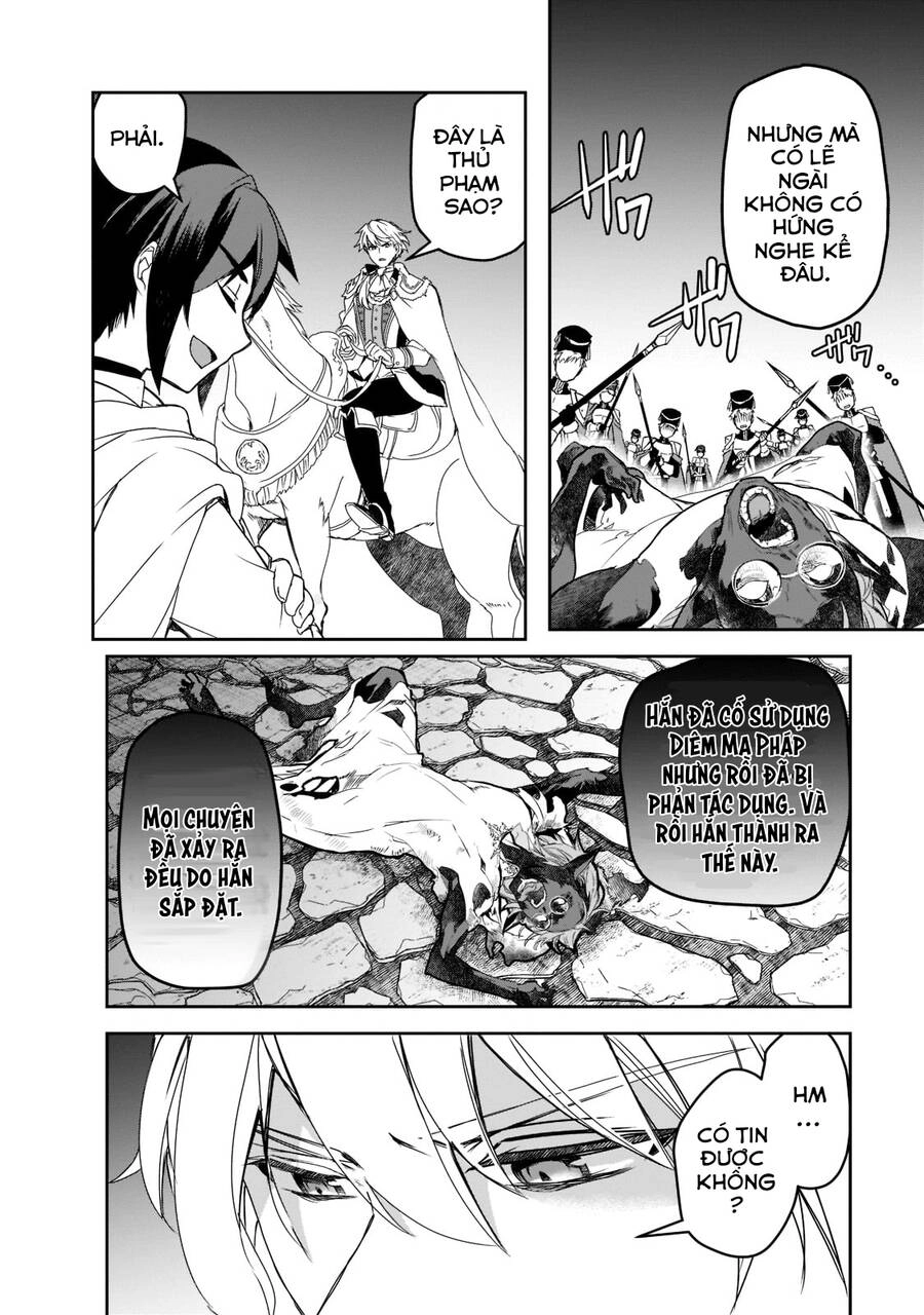 Isekai Mahou Wa Okureteru Chapter 46 - 26