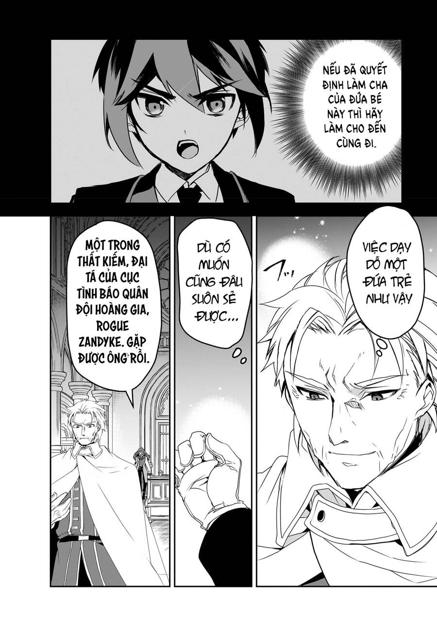 Isekai Mahou Wa Okureteru Chapter 49 - 15