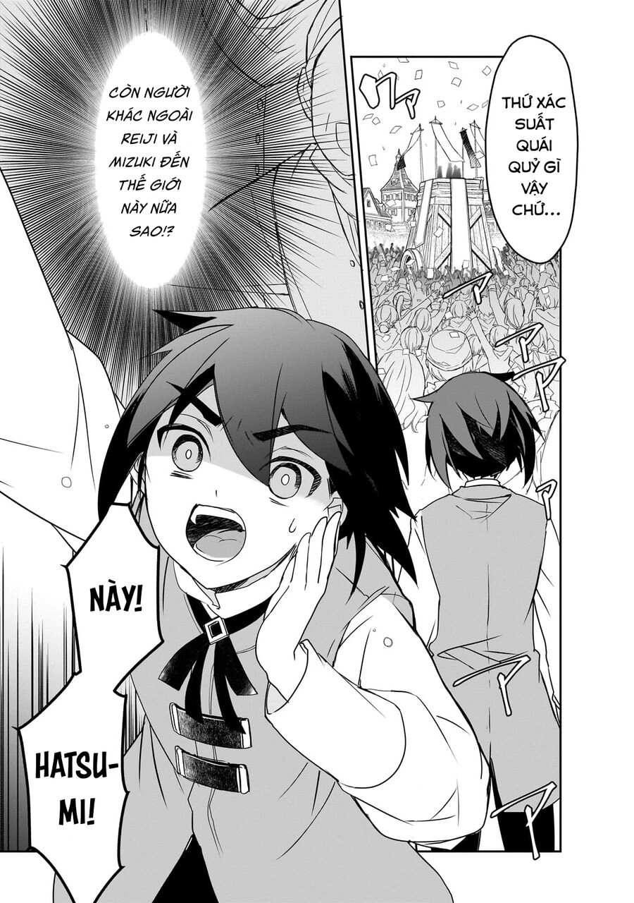 Isekai Mahou Wa Okureteru Chapter 55 - 5