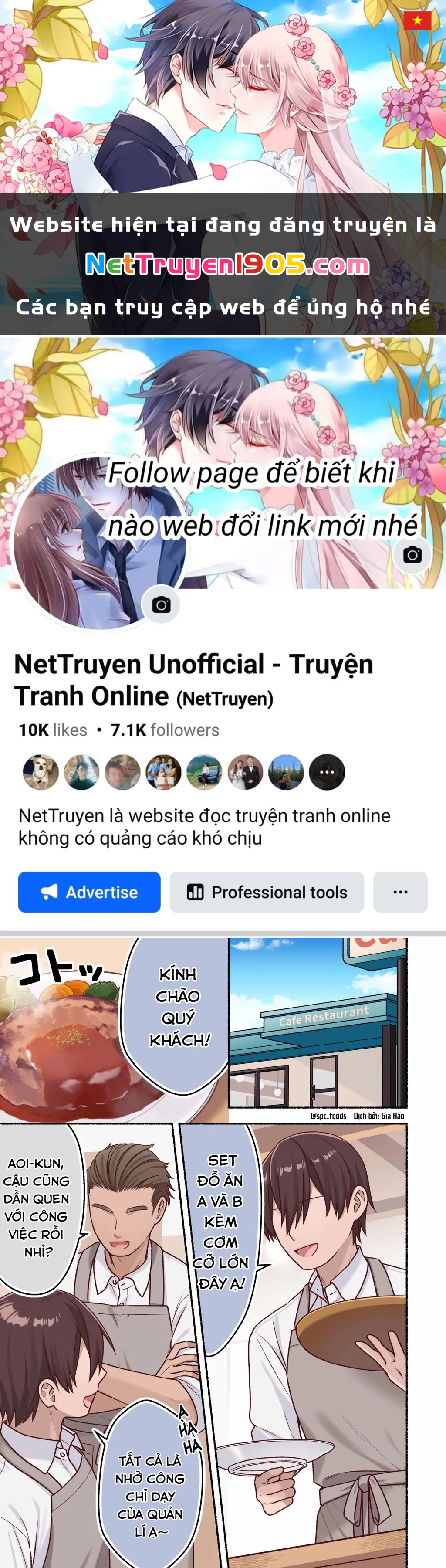 Không Như Mong Đợi Chapter 16 - 1