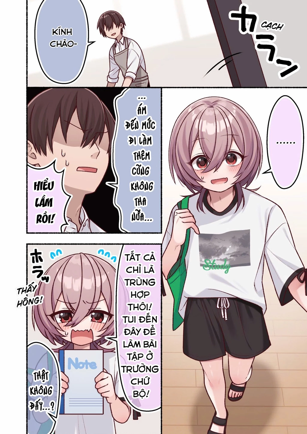 Không Như Mong Đợi Chapter 16 - 2