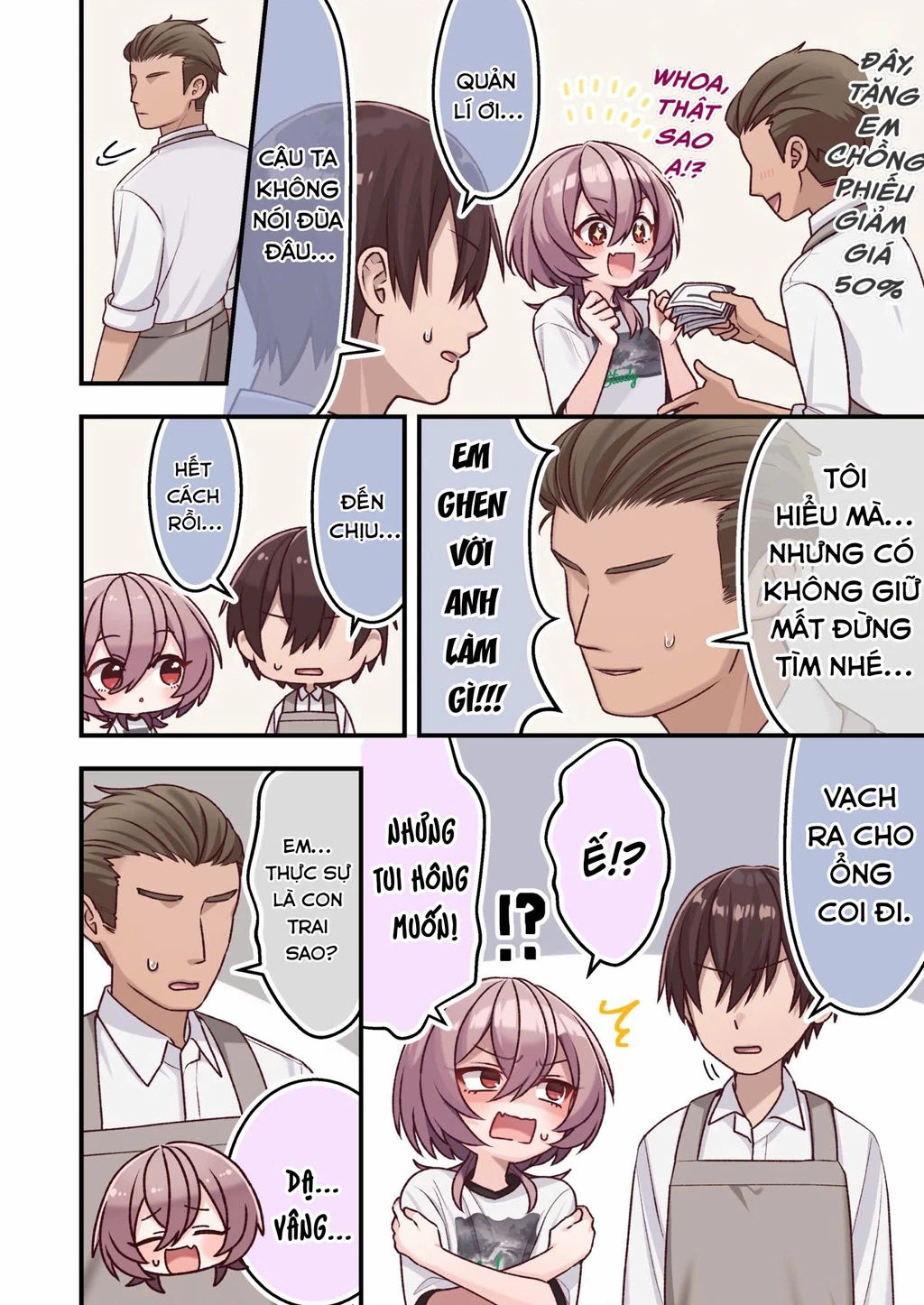 Không Như Mong Đợi Chapter 17 - 3