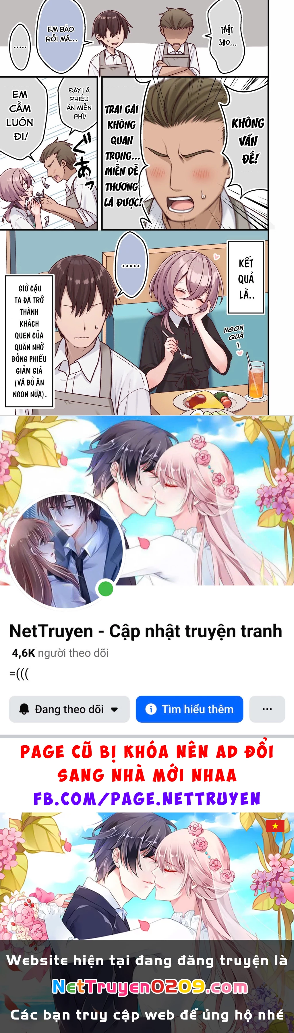 Không Như Mong Đợi Chapter 17 - 4