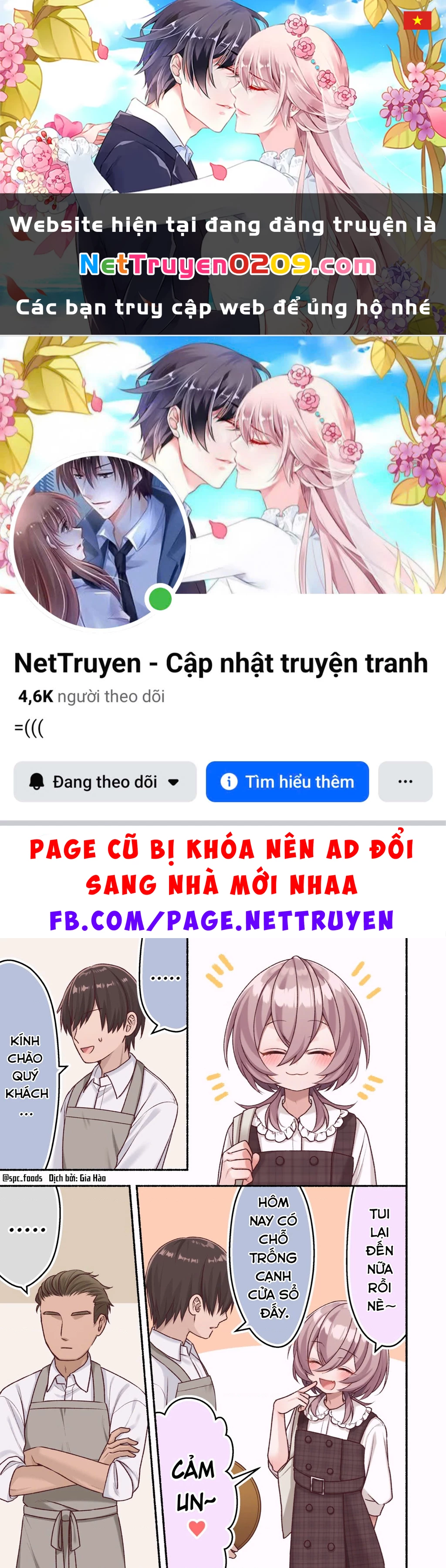 Không Như Mong Đợi Chapter 18 - 1