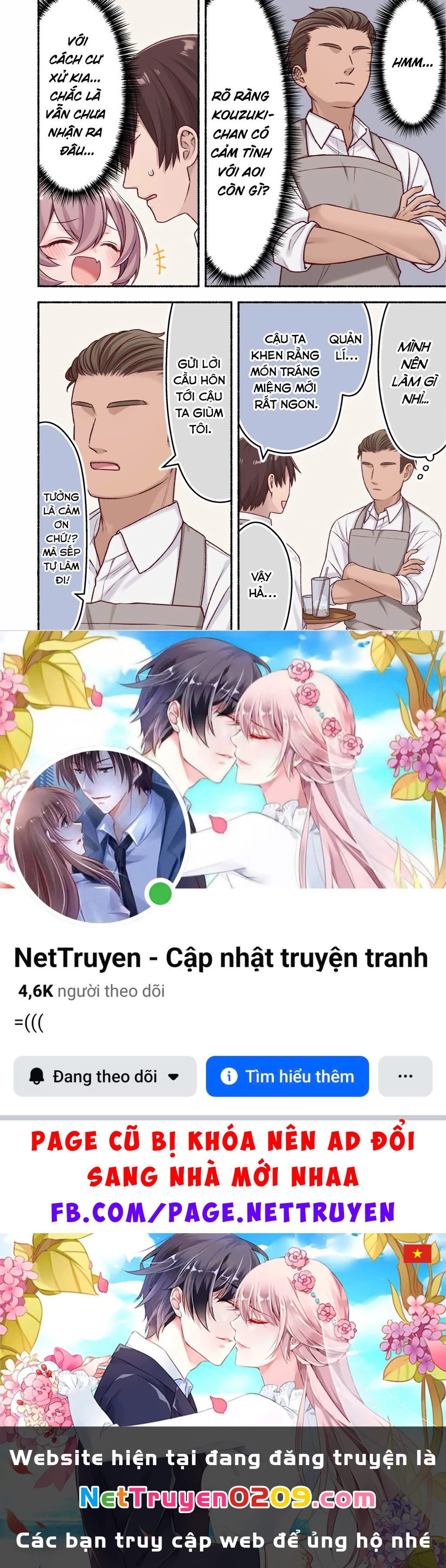 Không Như Mong Đợi Chapter 18 - 4