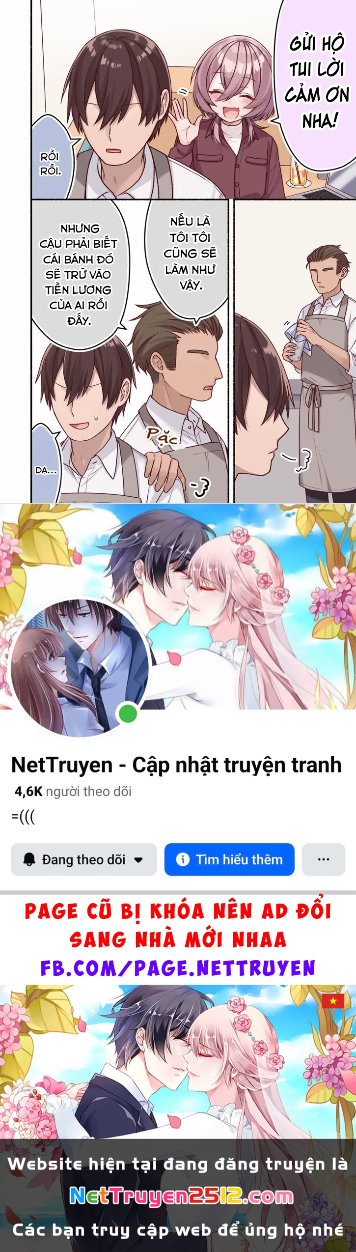 Không Như Mong Đợi Chapter 19 - 3