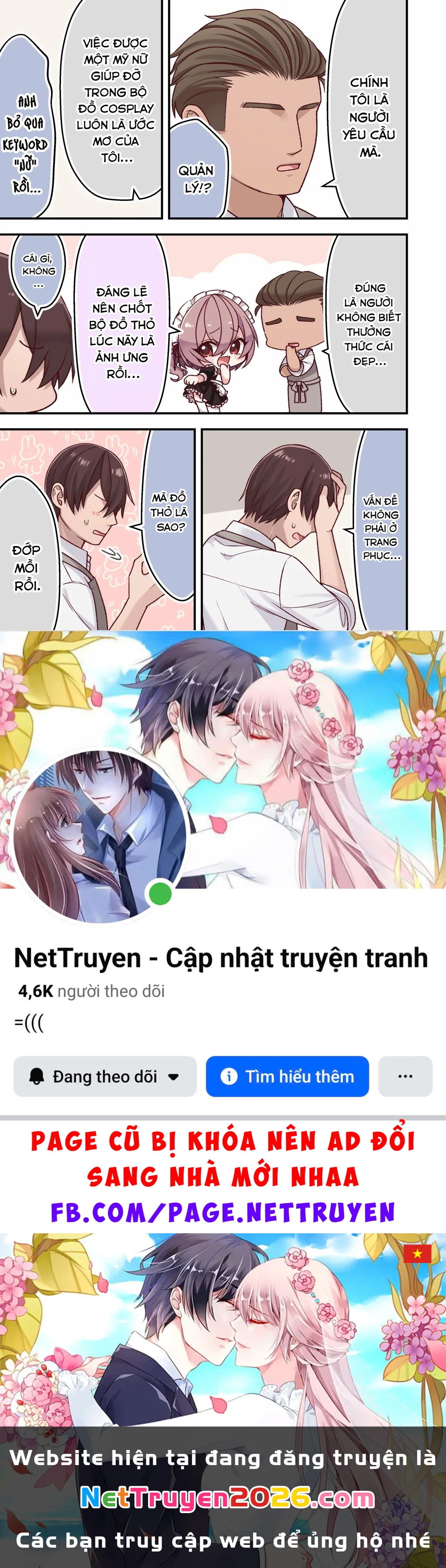 Không Như Mong Đợi Chapter 20 - 4