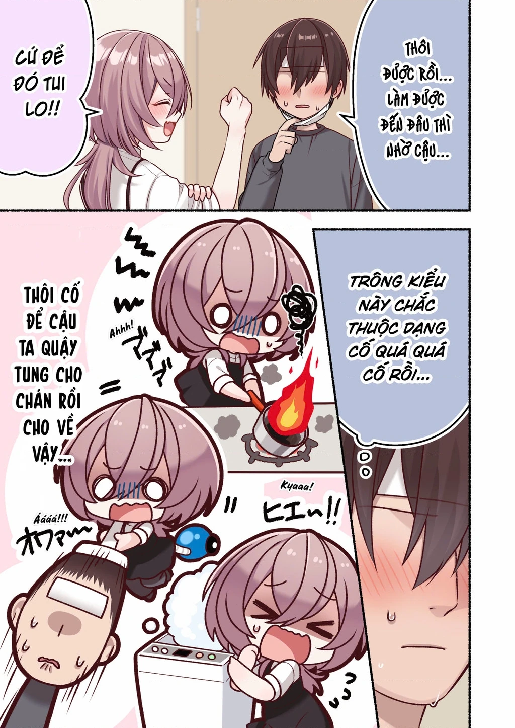 Không Như Mong Đợi Chapter 21 - 3