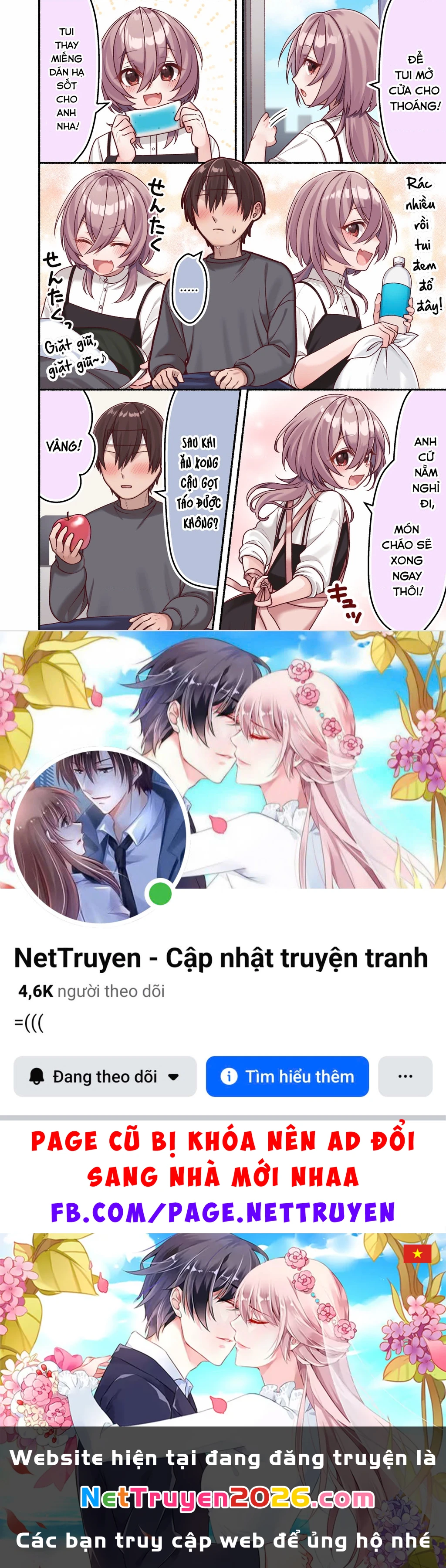 Không Như Mong Đợi Chapter 21 - 4