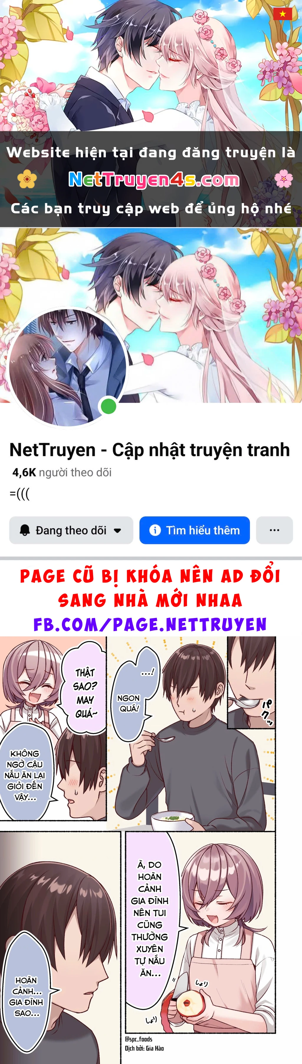 Không Như Mong Đợi Chapter 22 - 1