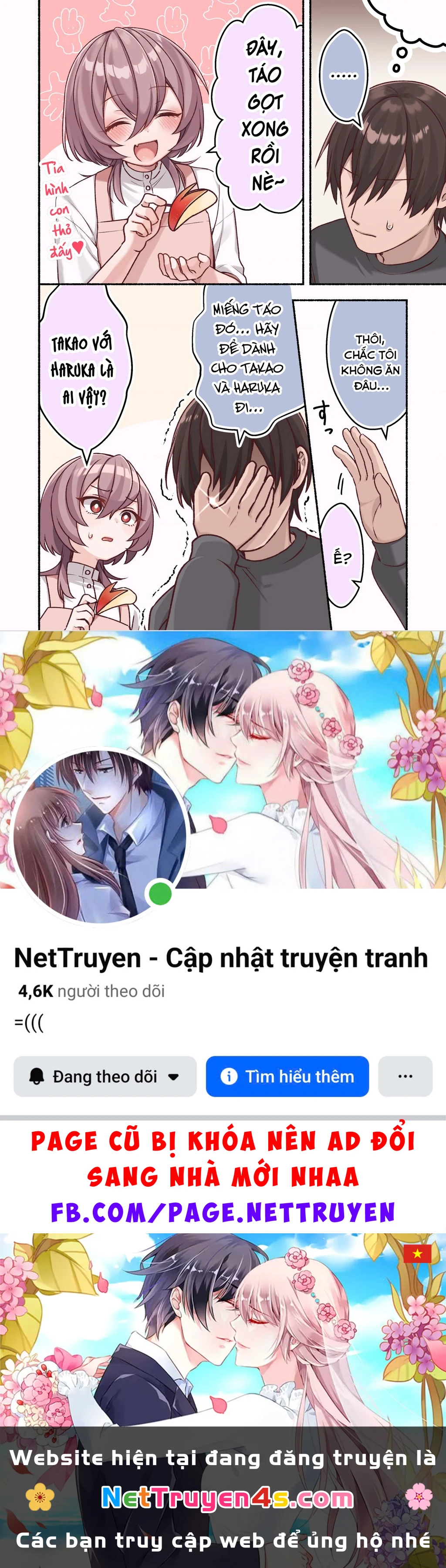 Không Như Mong Đợi Chapter 22 - 4