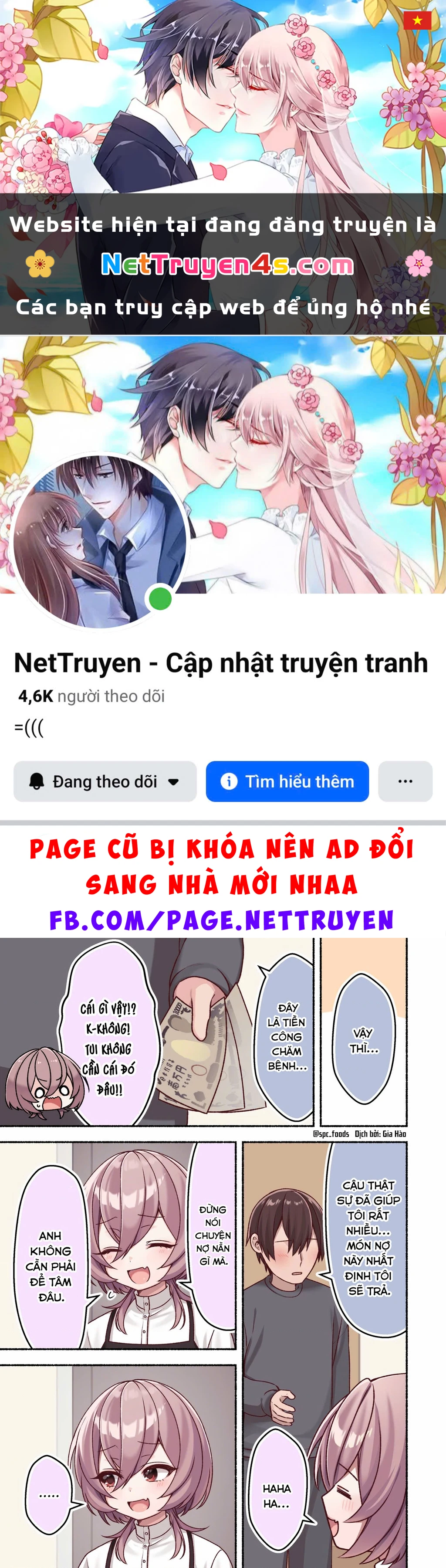 Không Như Mong Đợi Chapter 23 - 1