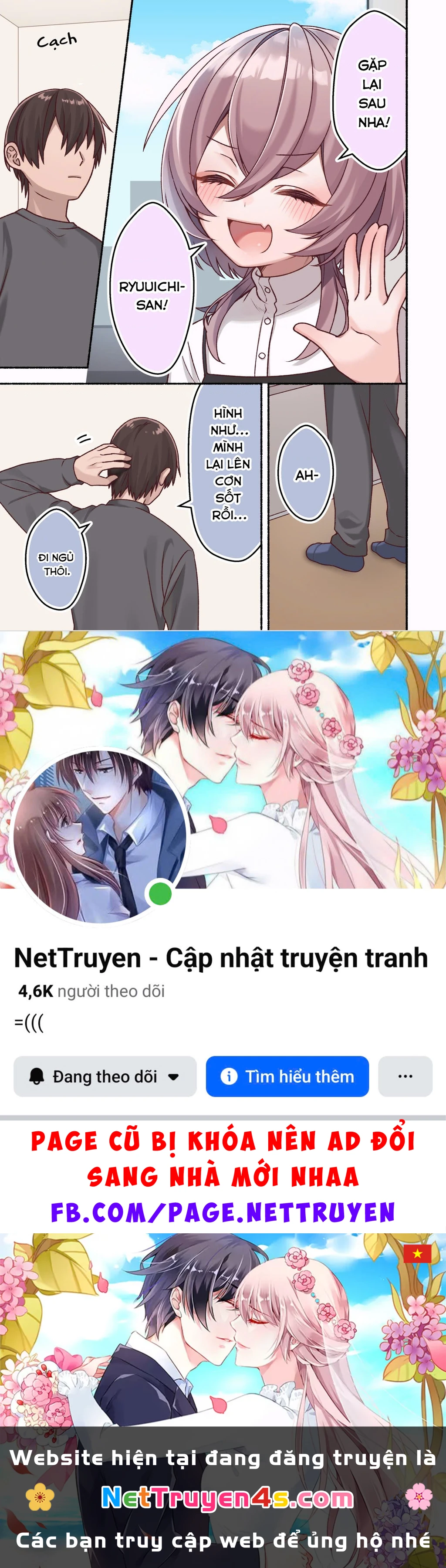 Không Như Mong Đợi Chapter 23 - 5