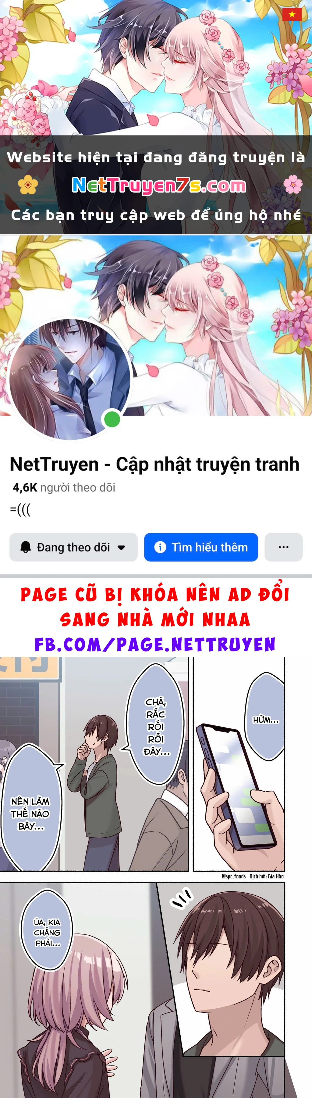 Không Như Mong Đợi Chapter 24 - 1