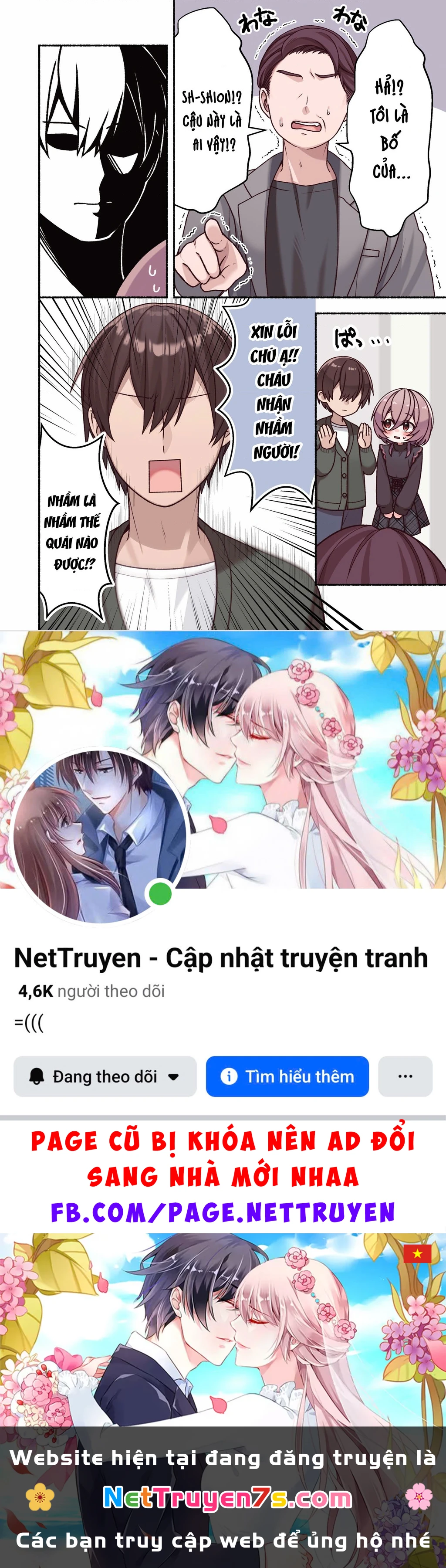 Không Như Mong Đợi Chapter 24 - 4