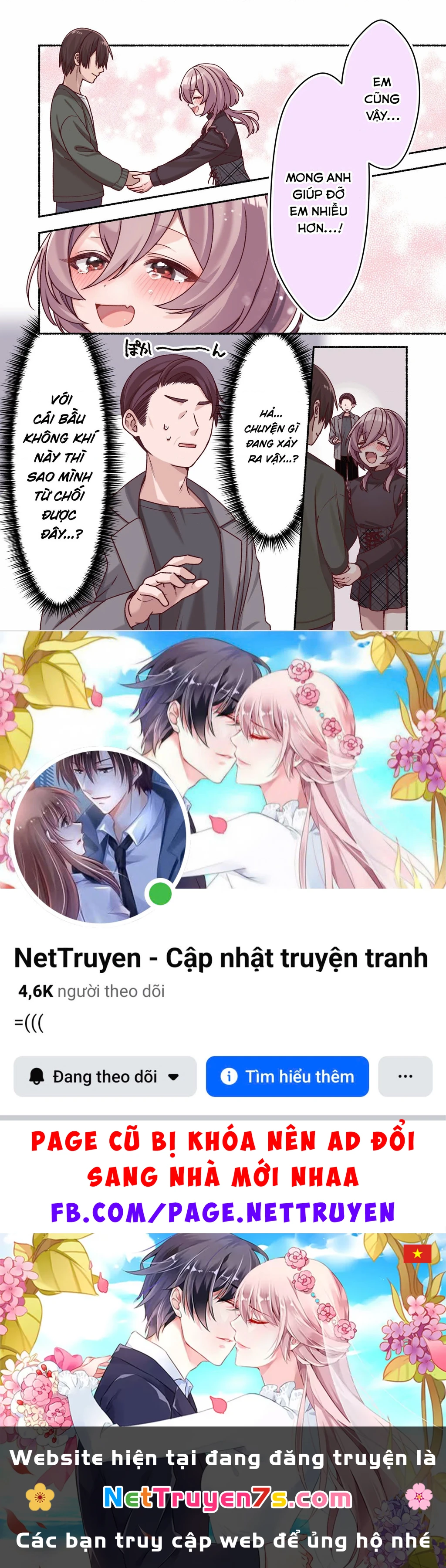 Không Như Mong Đợi Chapter 25 - 7