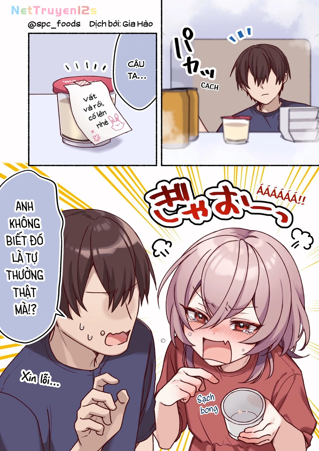 Không Như Mong Đợi Chapter 30 - 1