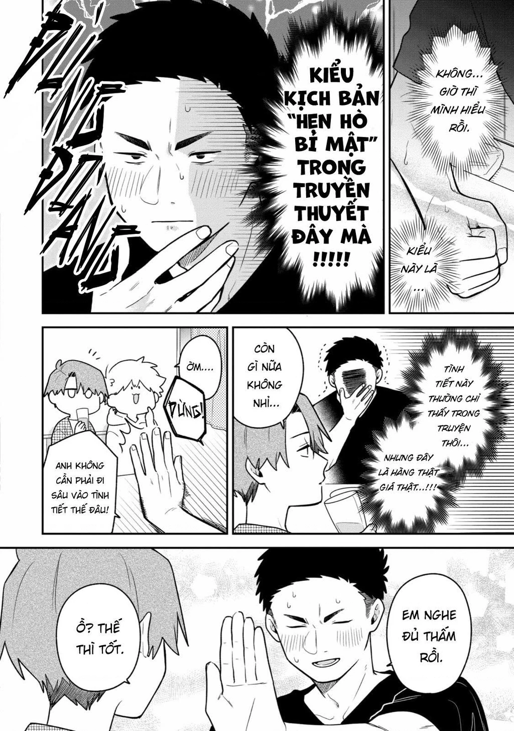 Khi "Trai" Đẹp Hẹn Hò Chapter 36 - 15