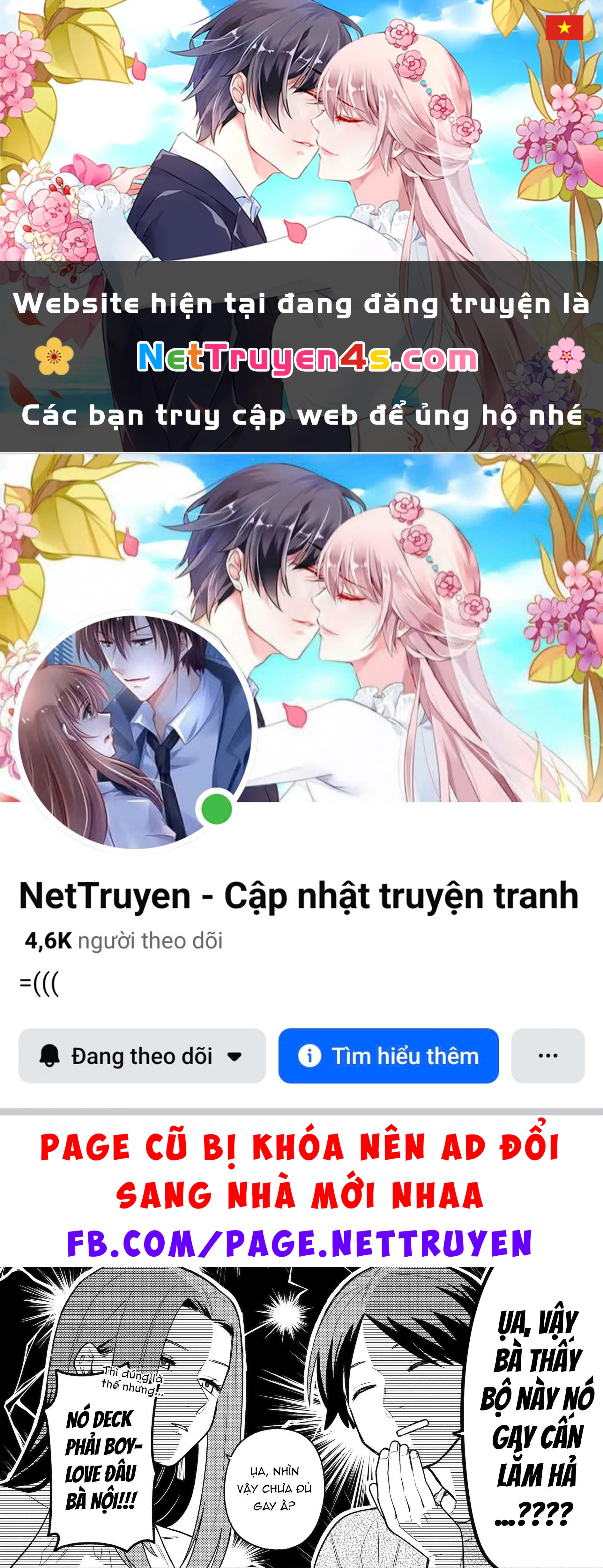 Khi "Trai" Đẹp Hẹn Hò Chapter 37 - 1