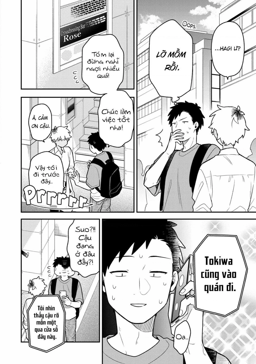 Khi "Trai" Đẹp Hẹn Hò Chapter 37 - 15