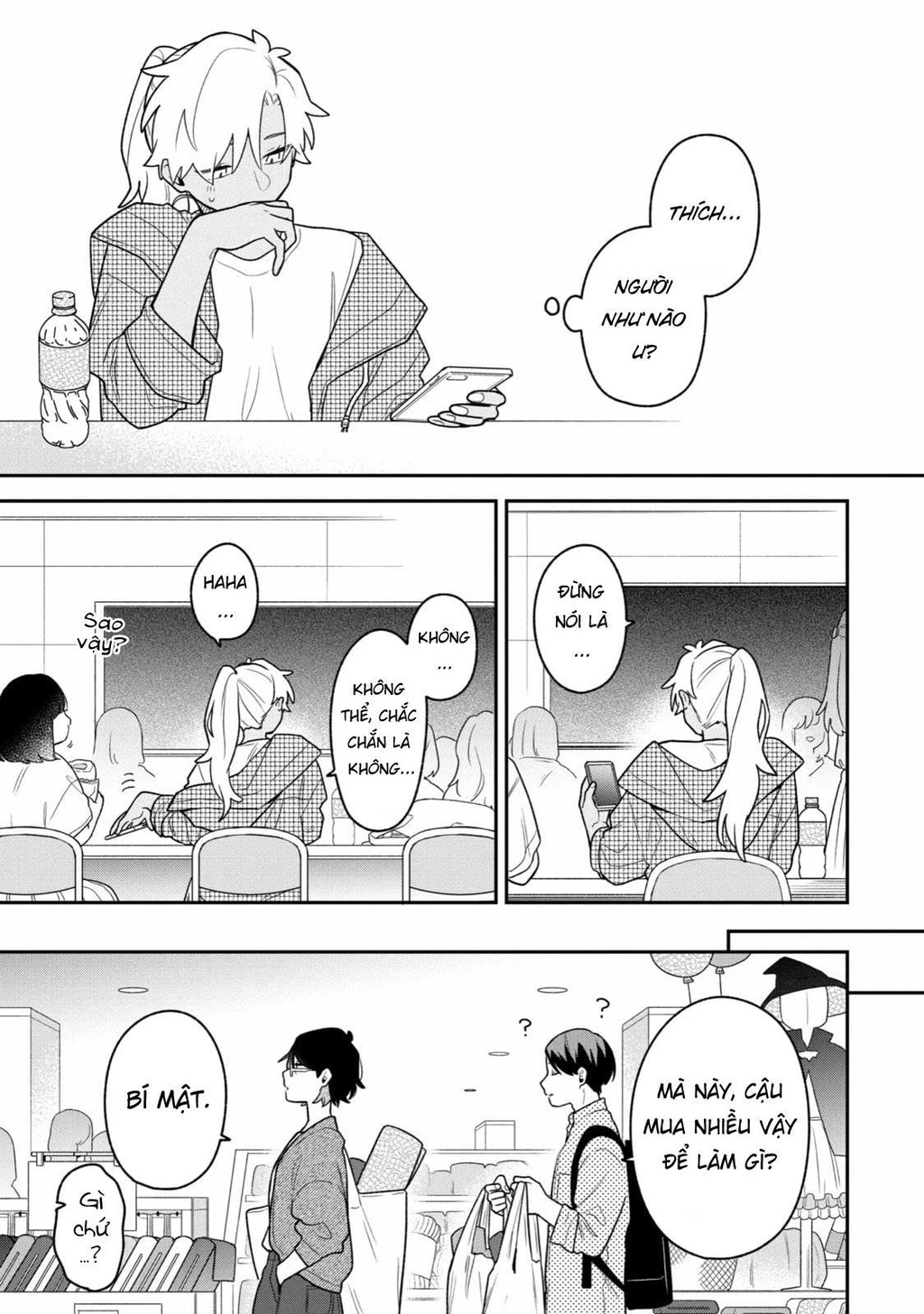 Khi "Trai" Đẹp Hẹn Hò Chapter 38 - 17