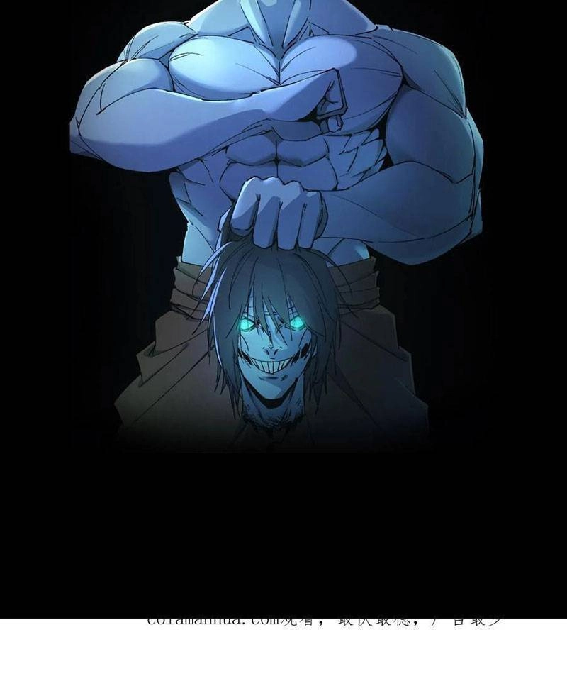 Ngày Tôi Sinh Ra, Bách Quỷ Dạ Hành, Tuyết Thi Hộ Đạo Chapter 1 - 49