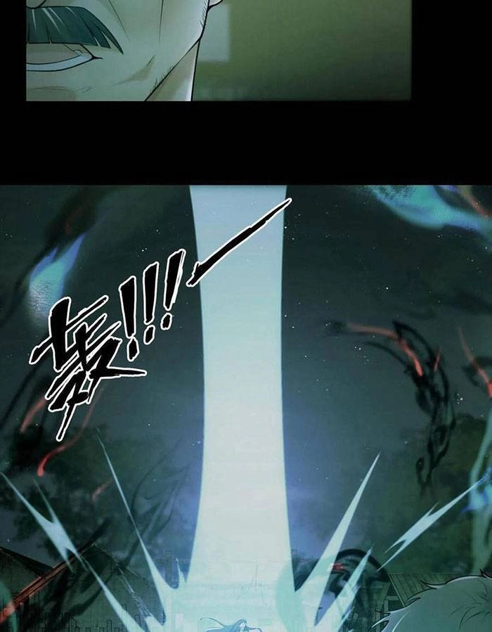 Ngày Tôi Sinh Ra, Bách Quỷ Dạ Hành, Tuyết Thi Hộ Đạo Chapter 5 - 17