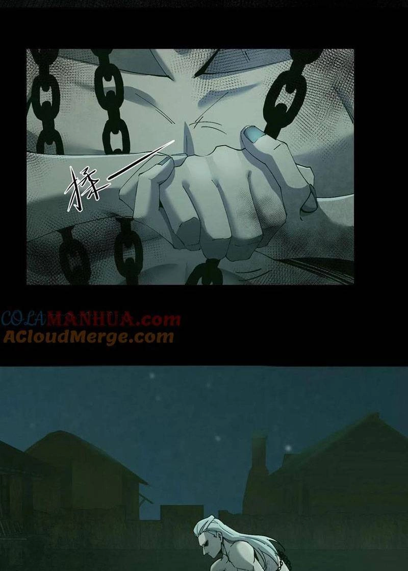 Ngày Tôi Sinh Ra, Bách Quỷ Dạ Hành, Tuyết Thi Hộ Đạo Chapter 7 - 7