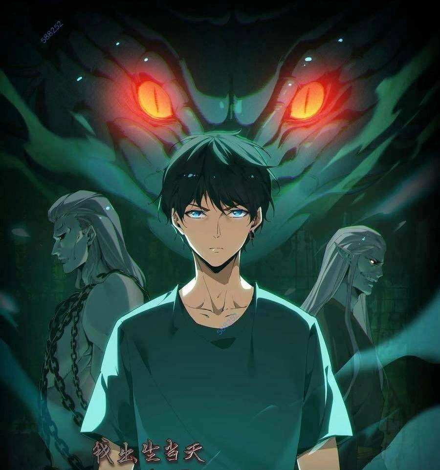 Ngày Tôi Sinh Ra, Bách Quỷ Dạ Hành, Tuyết Thi Hộ Đạo Chapter 12 - 1