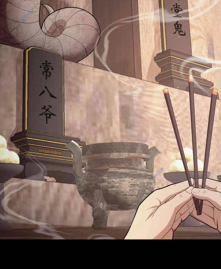 Ngày Tôi Sinh Ra, Bách Quỷ Dạ Hành, Tuyết Thi Hộ Đạo Chapter 15 - 21