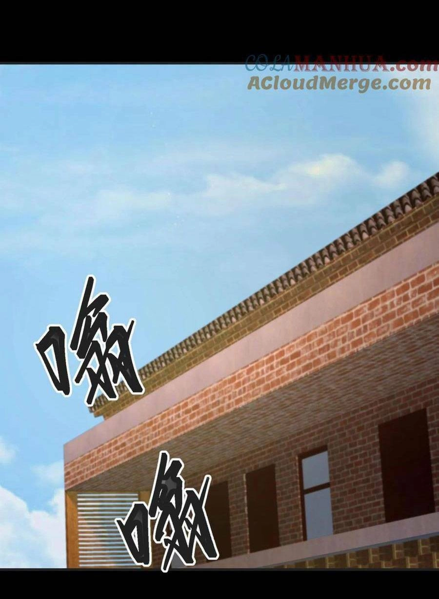 Ngày Tôi Sinh Ra, Bách Quỷ Dạ Hành, Tuyết Thi Hộ Đạo Chapter 16 - 2