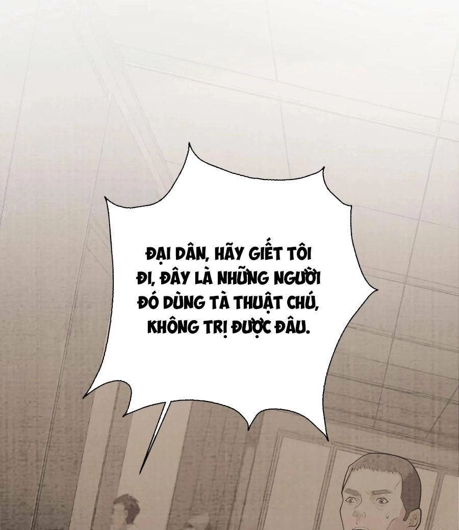 Ngày Tôi Sinh Ra, Bách Quỷ Dạ Hành, Tuyết Thi Hộ Đạo Chapter 19 - 14