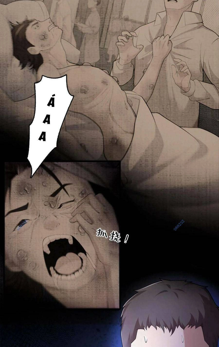 Ngày Tôi Sinh Ra, Bách Quỷ Dạ Hành, Tuyết Thi Hộ Đạo Chapter 19 - 15