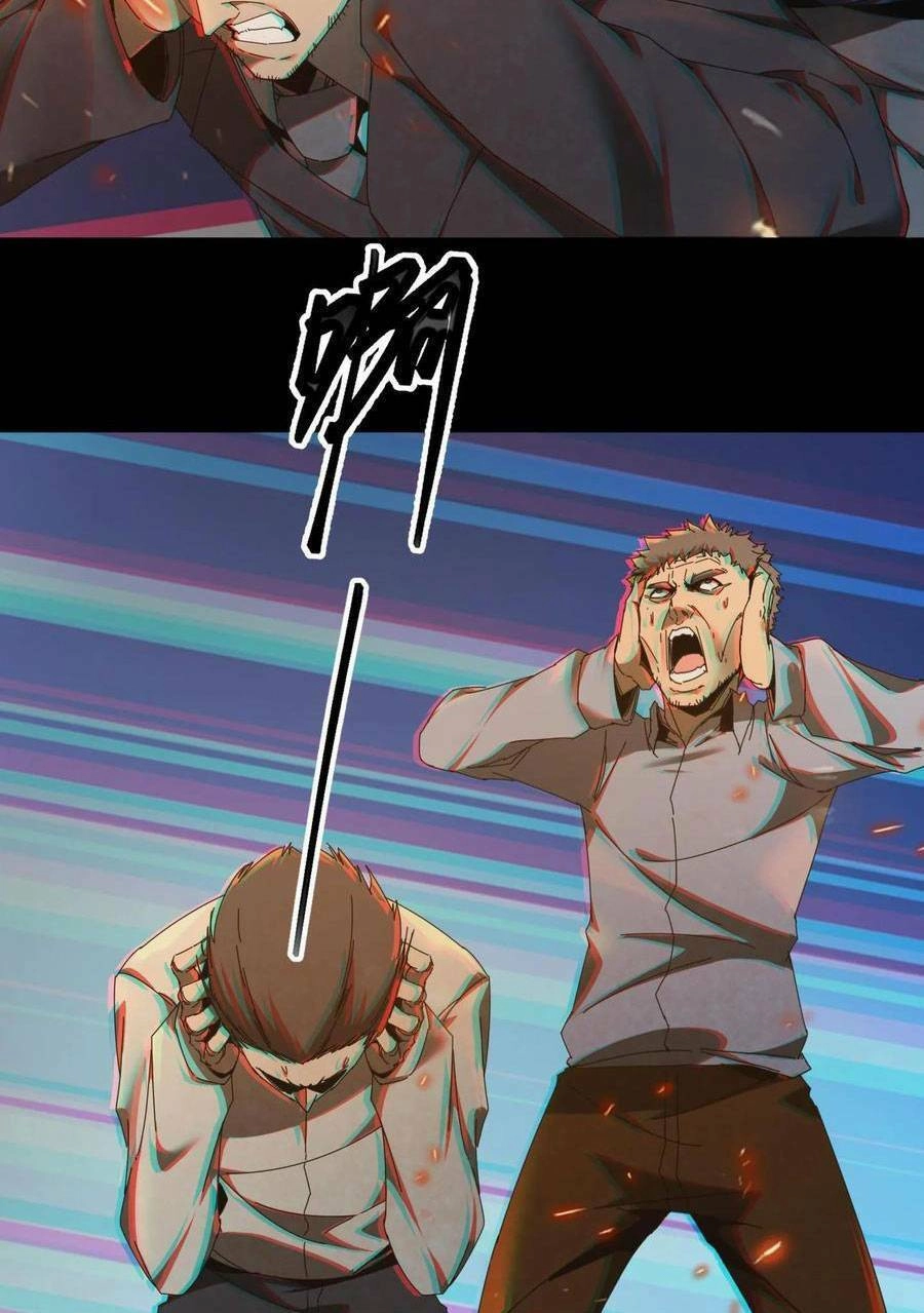 Ngày Tôi Sinh Ra, Bách Quỷ Dạ Hành, Tuyết Thi Hộ Đạo Chapter 22 - 24