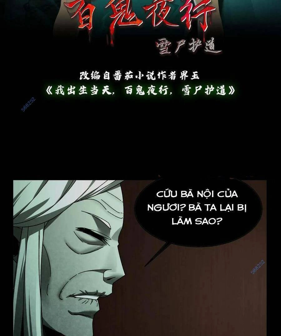 Ngày Tôi Sinh Ra, Bách Quỷ Dạ Hành, Tuyết Thi Hộ Đạo Chapter 29 - 2