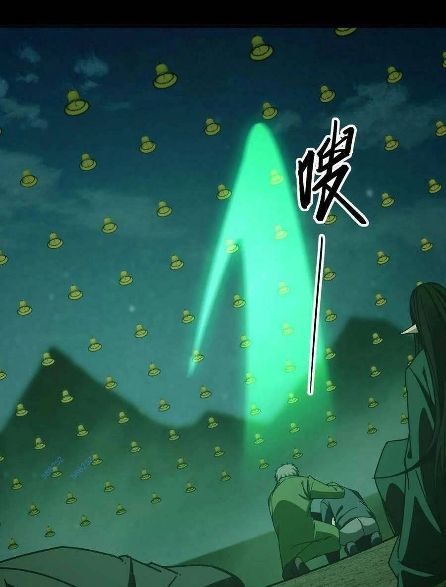 Ngày Tôi Sinh Ra, Bách Quỷ Dạ Hành, Tuyết Thi Hộ Đạo Chapter 30 - 8