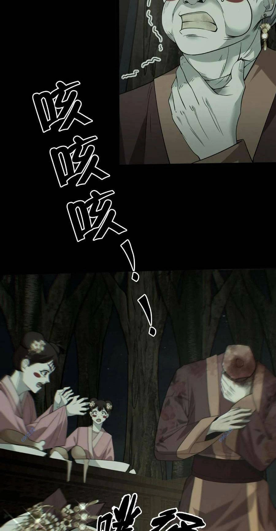 Ngày Tôi Sinh Ra, Bách Quỷ Dạ Hành, Tuyết Thi Hộ Đạo Chapter 33 - 25