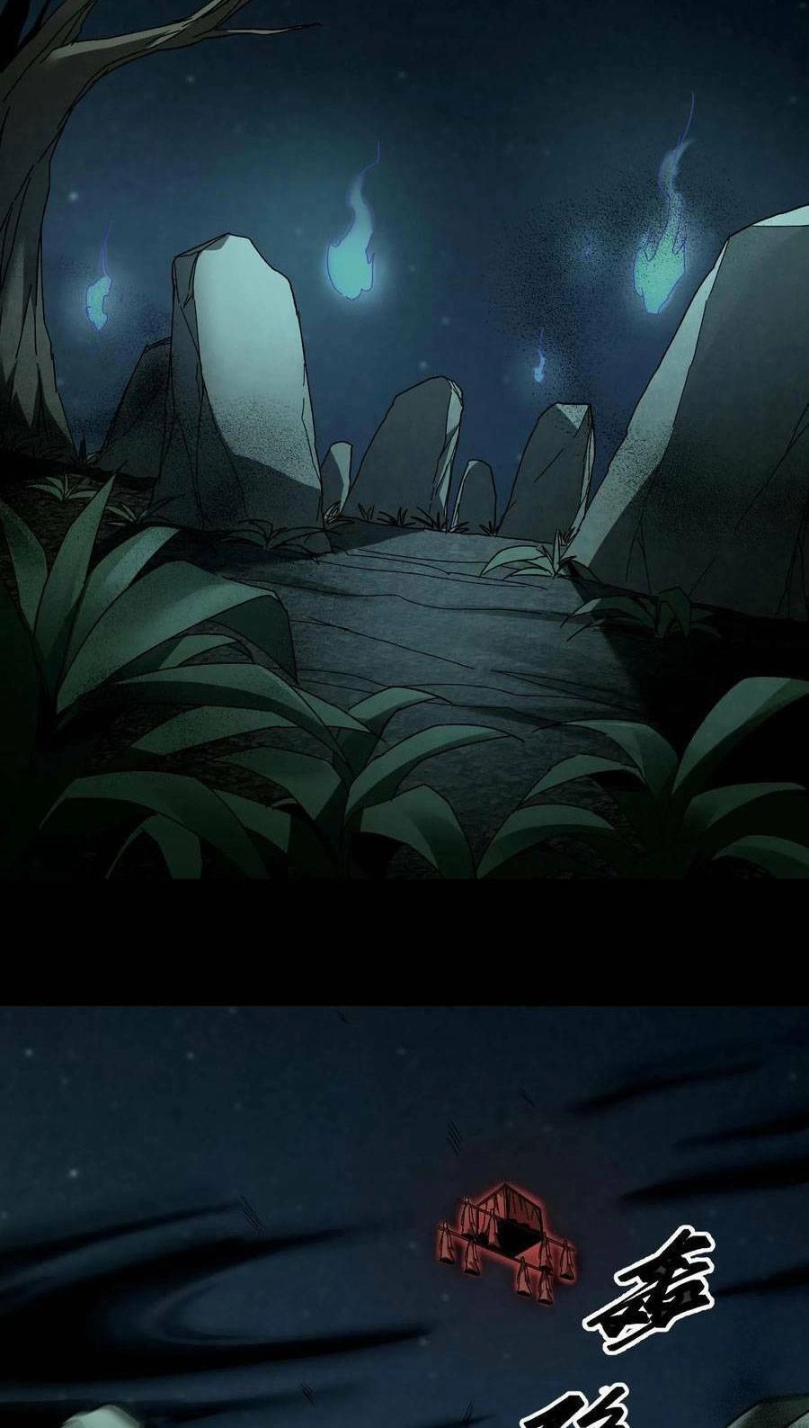 Ngày Tôi Sinh Ra, Bách Quỷ Dạ Hành, Tuyết Thi Hộ Đạo Chapter 35 - 2