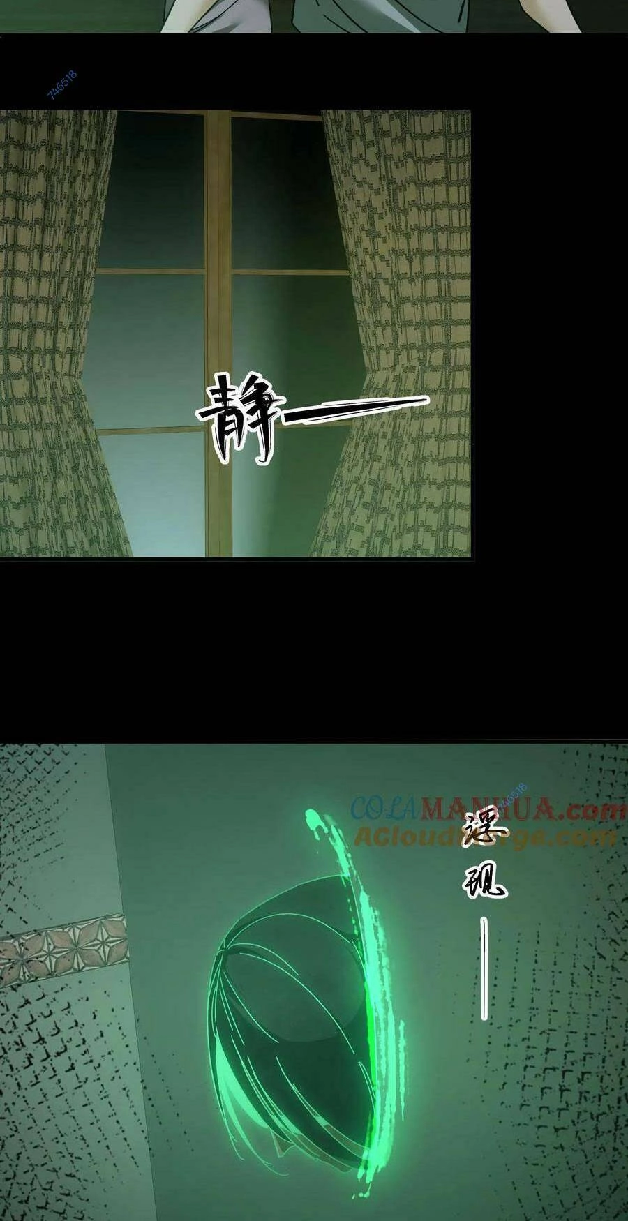 Ngày Tôi Sinh Ra, Bách Quỷ Dạ Hành, Tuyết Thi Hộ Đạo Chapter 37 - 3